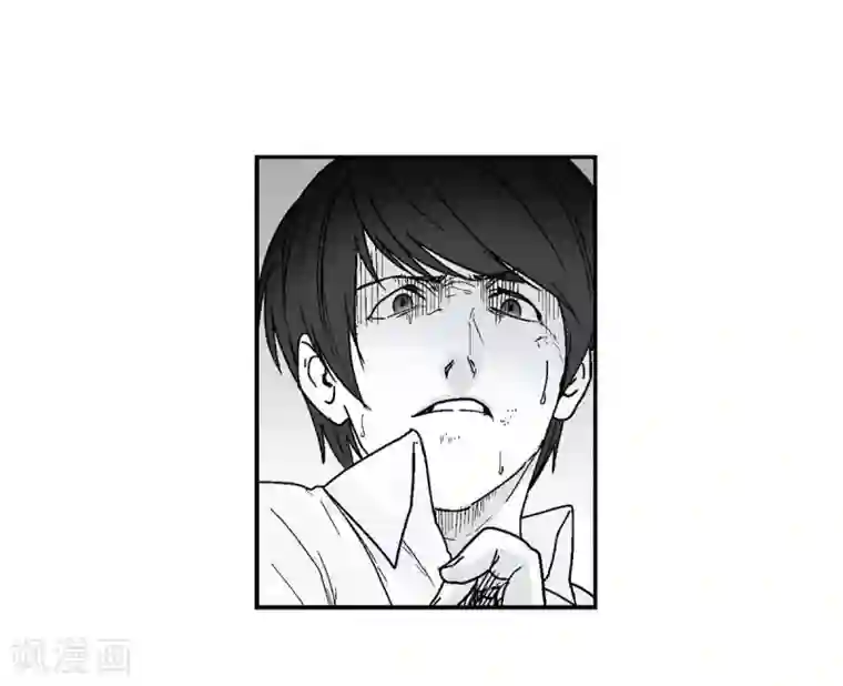 以牙还牙第5话 承担后果