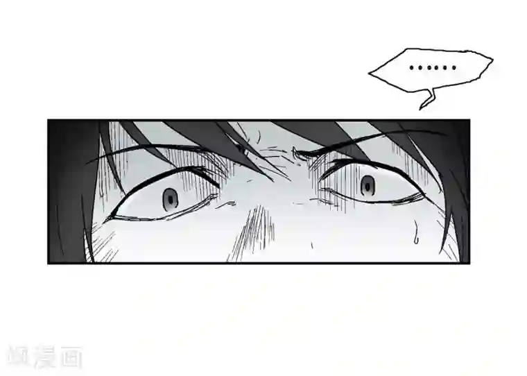 以牙还牙第5话 承担后果