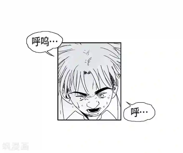 以牙还牙第5话 承担后果