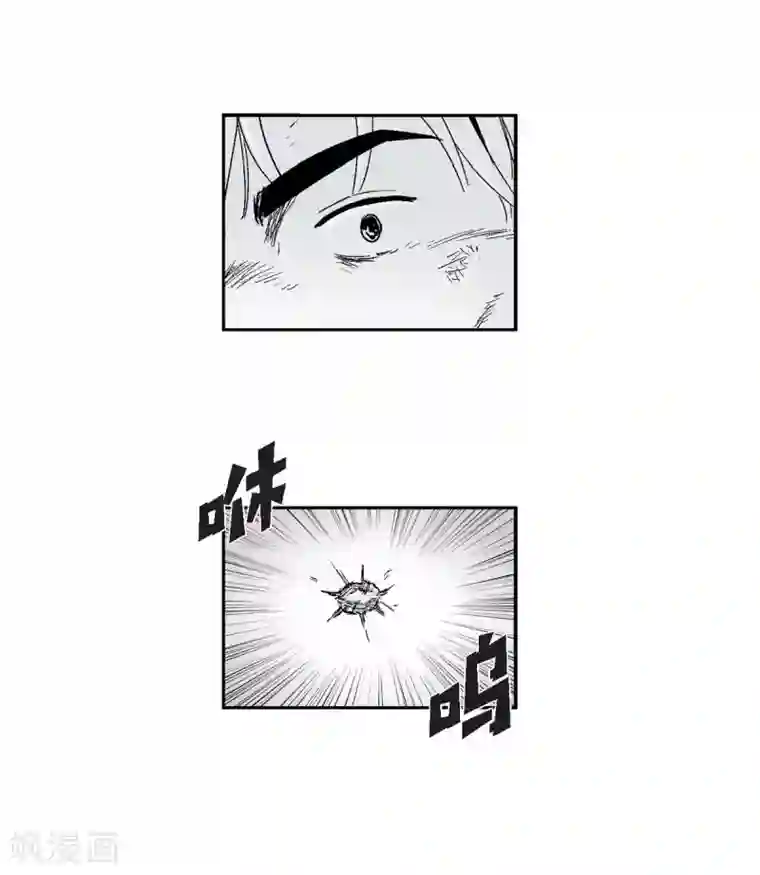 以牙还牙第6话 我能赢