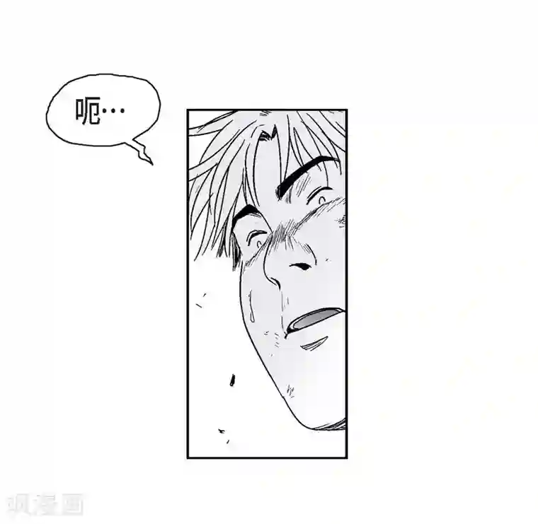 以牙还牙第6话 我能赢