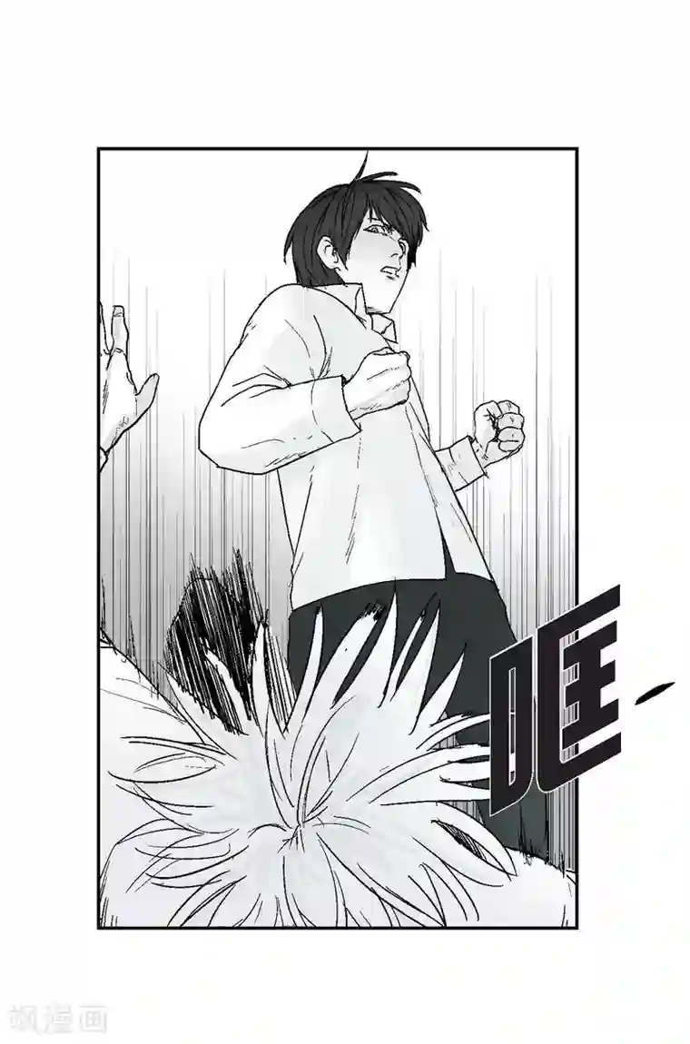 以牙还牙第6话 我能赢