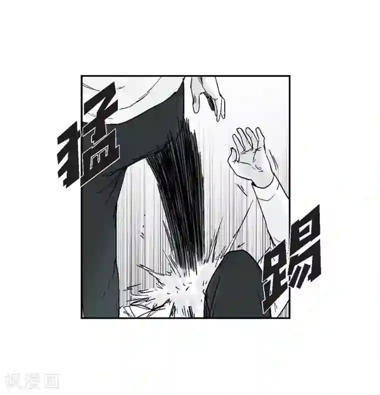 以牙还牙第6话 我能赢