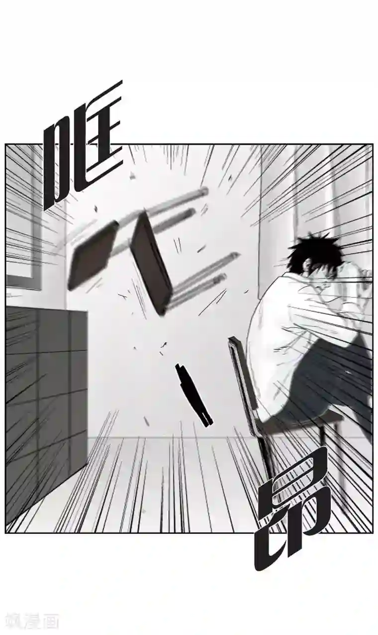 以牙还牙第6话 我能赢