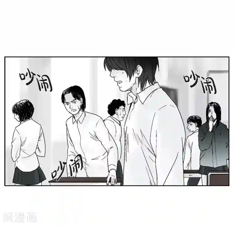 以牙还牙第6话 我能赢