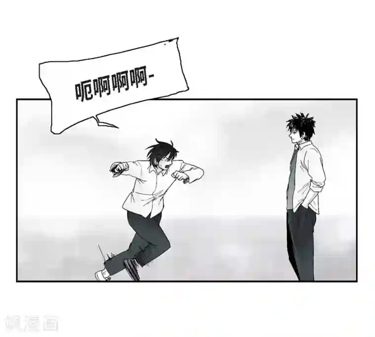 以牙还牙第7话 一对一