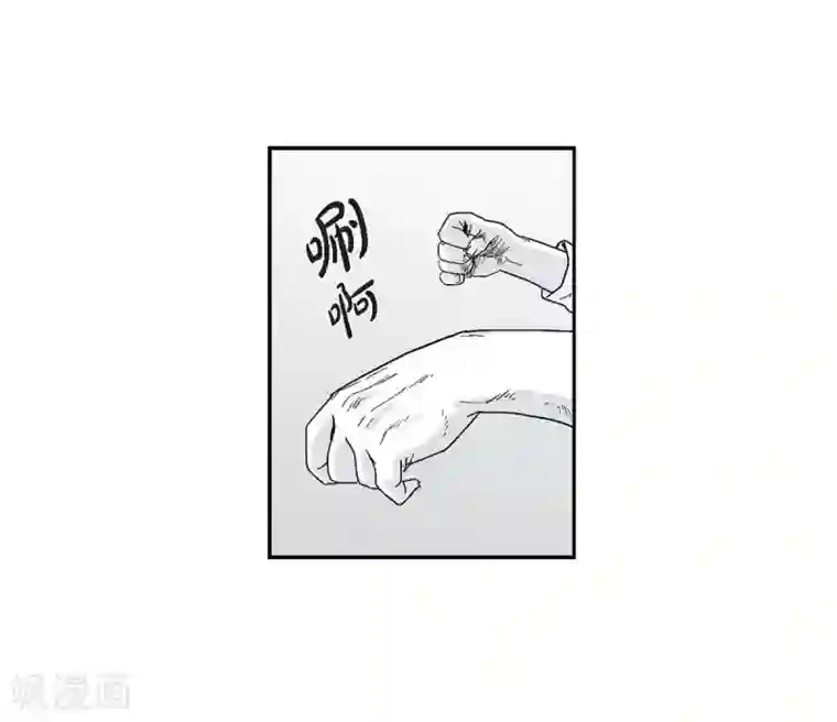 以牙还牙第7话 一对一