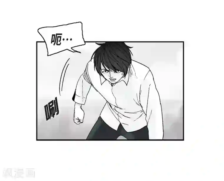 以牙还牙第7话 一对一