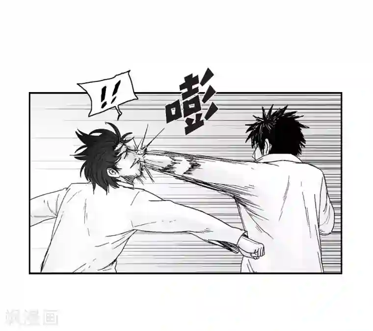 以牙还牙第7话 一对一