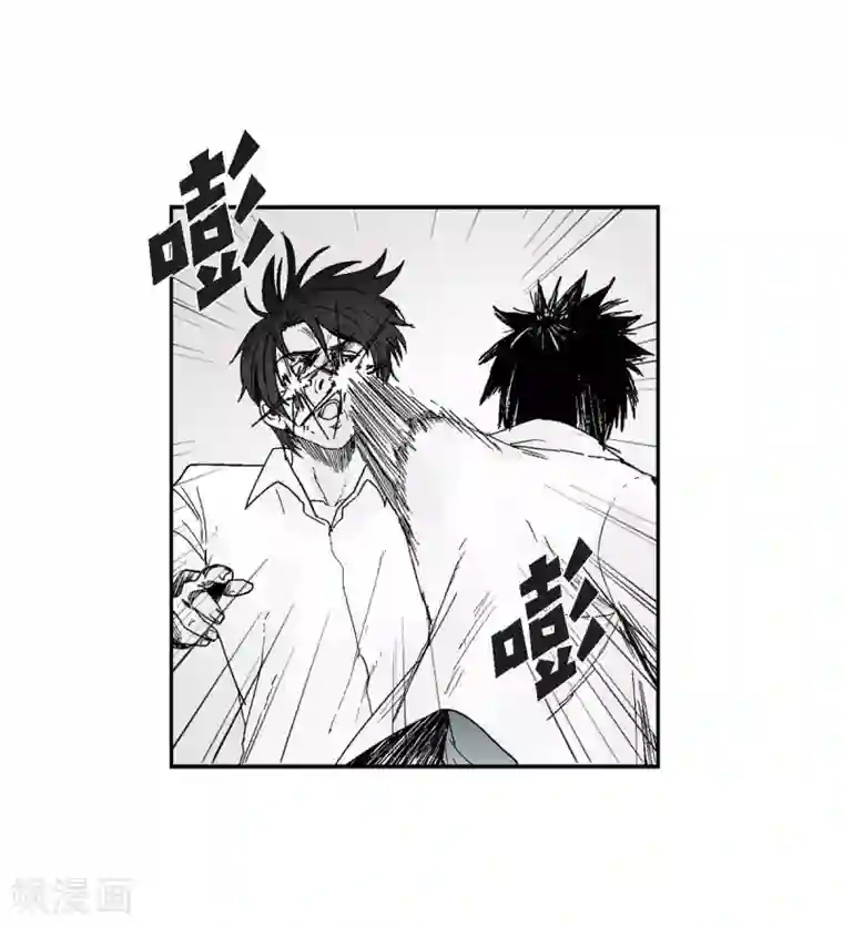 以牙还牙第7话 一对一