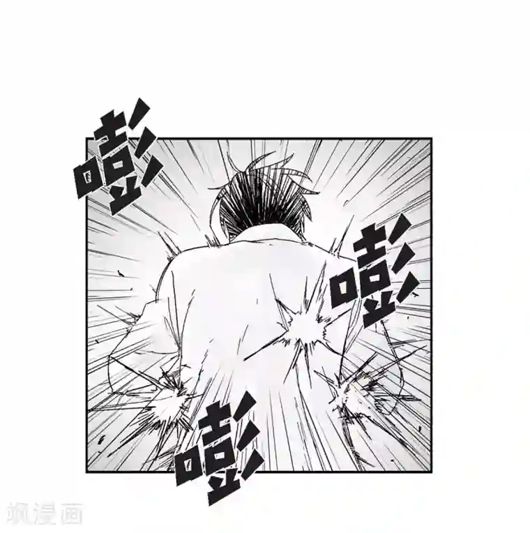 以牙还牙第7话 一对一