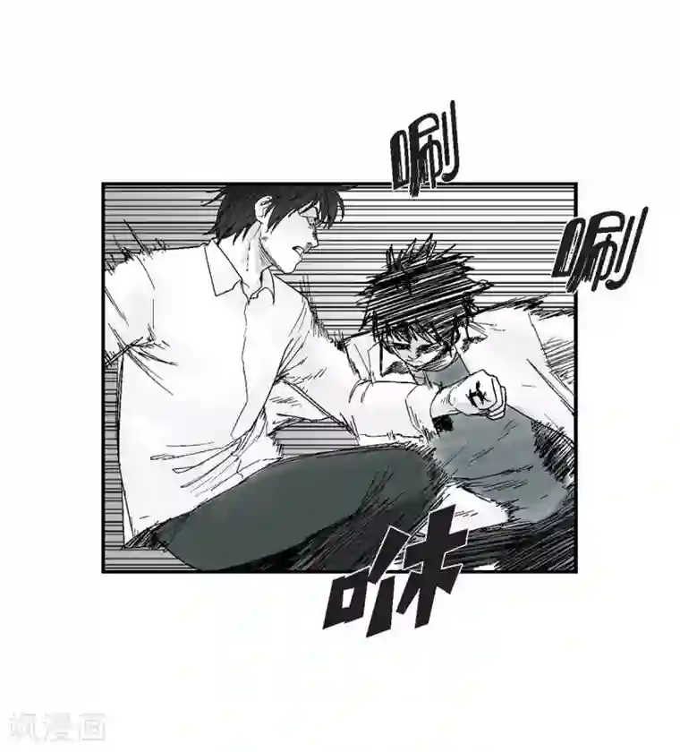 以牙还牙第7话 一对一