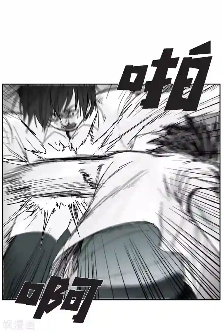 以牙还牙第7话 一对一