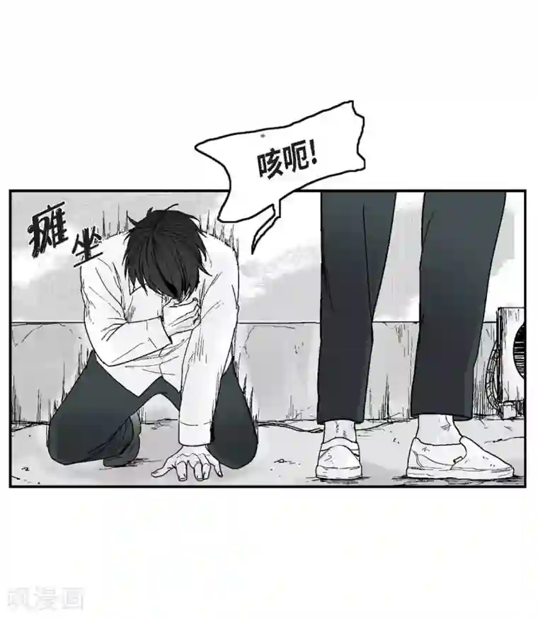 以牙还牙第7话 一对一