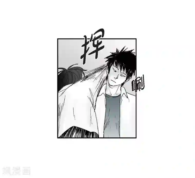 以牙还牙第7话 一对一