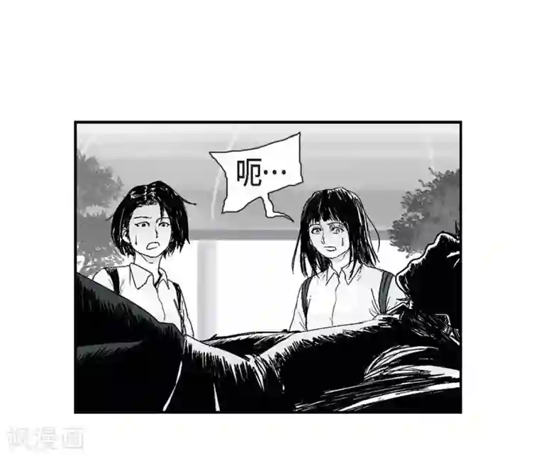 以牙还牙第8话 跳楼