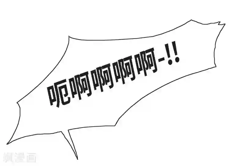 以牙还牙第8话 跳楼