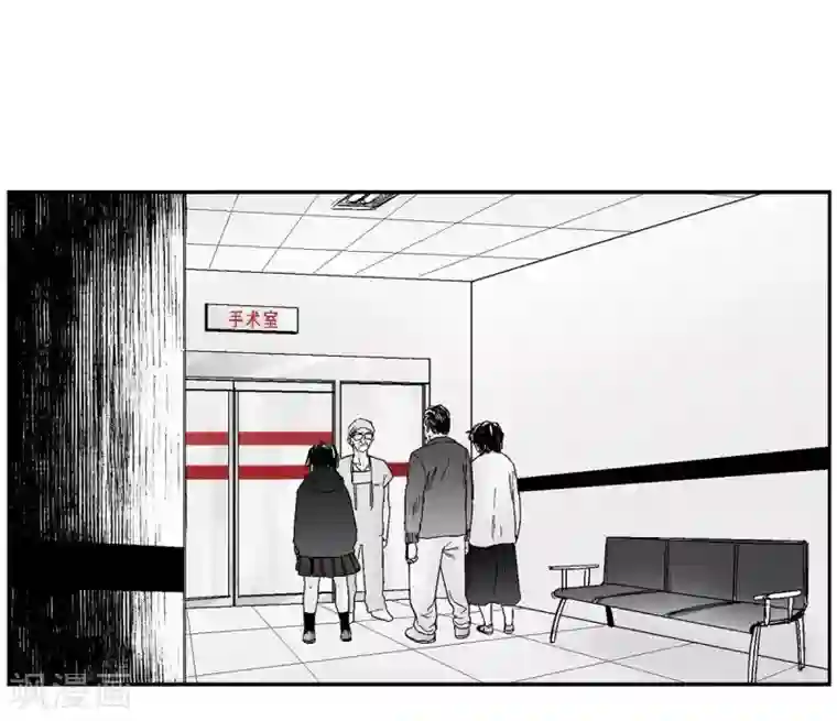 以牙还牙第8话 跳楼