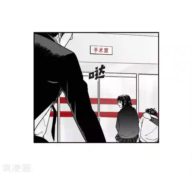 以牙还牙第8话 跳楼