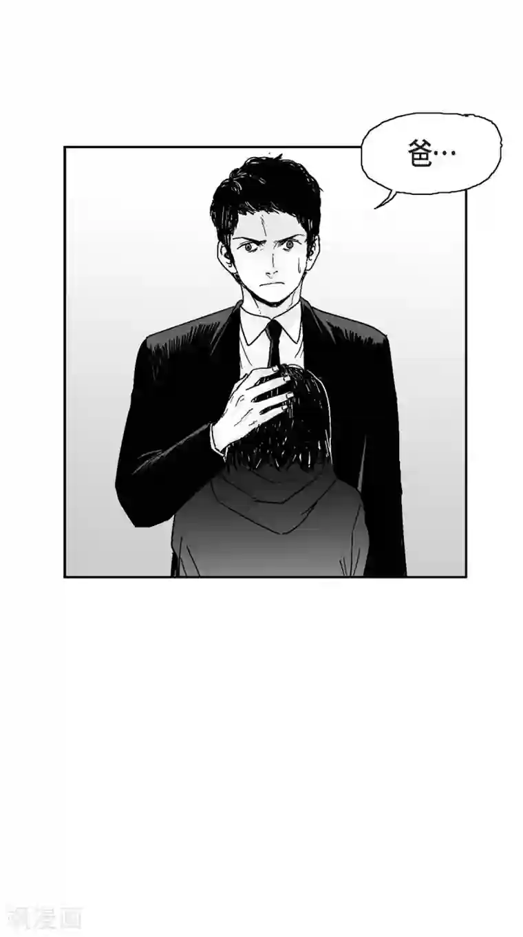 以牙还牙第8话 跳楼