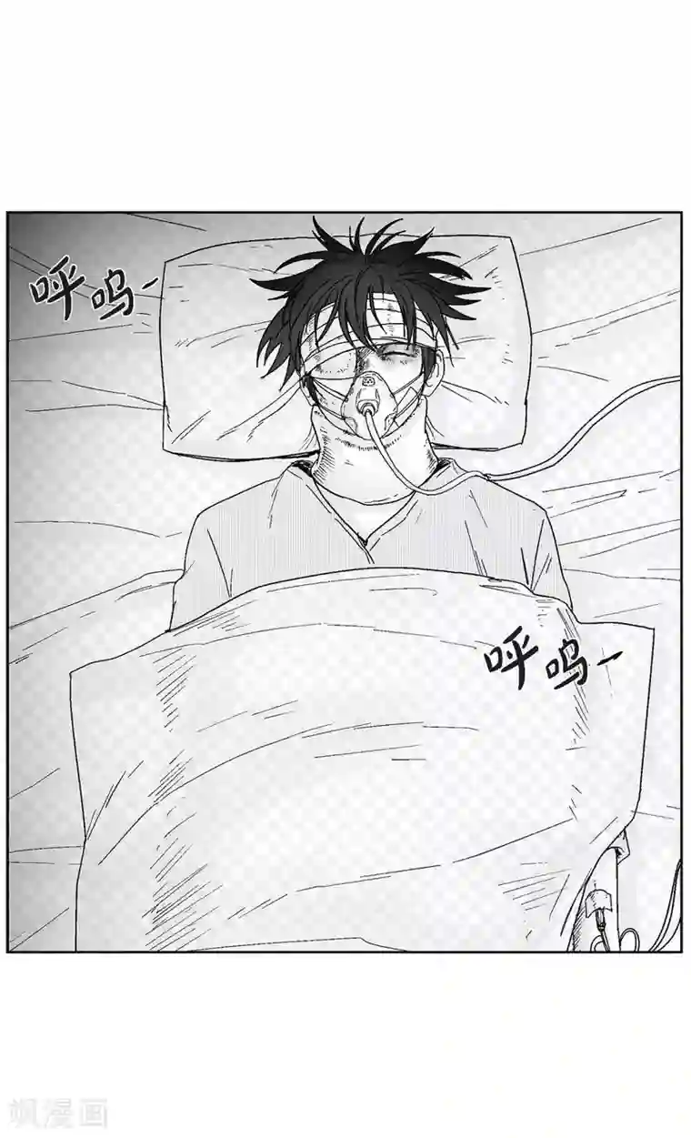 以牙还牙第8话 跳楼