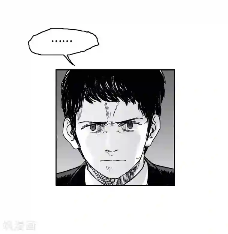 以牙还牙第8话 跳楼