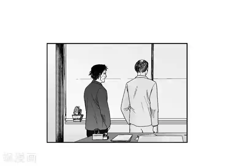 以牙还牙第8话 跳楼