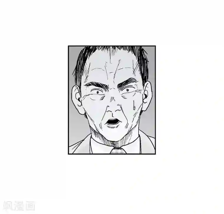 以牙还牙第9话 愤怒