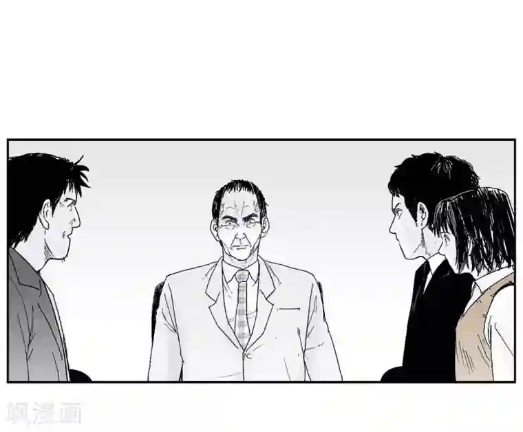 以牙还牙第9话 愤怒