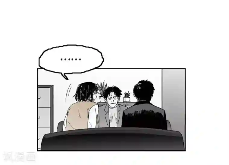 以牙还牙第9话 愤怒