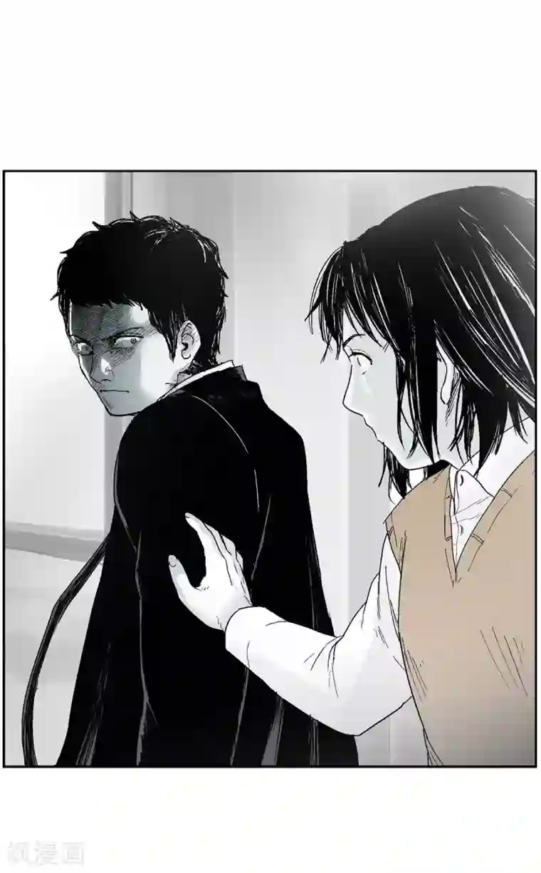 以牙还牙第9话 愤怒