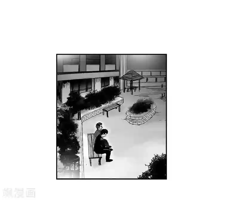 以牙还牙第10话 无法接受