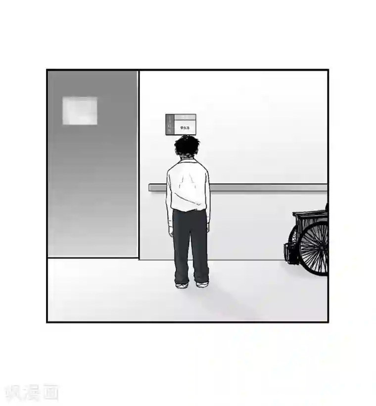 以牙还牙第10话 无法接受