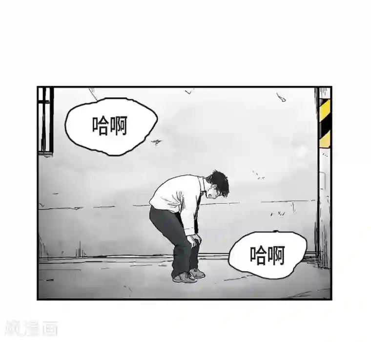 以牙还牙第10话 无法接受