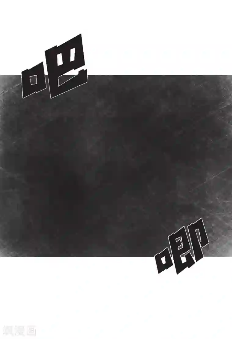 以牙还牙第10话 无法接受