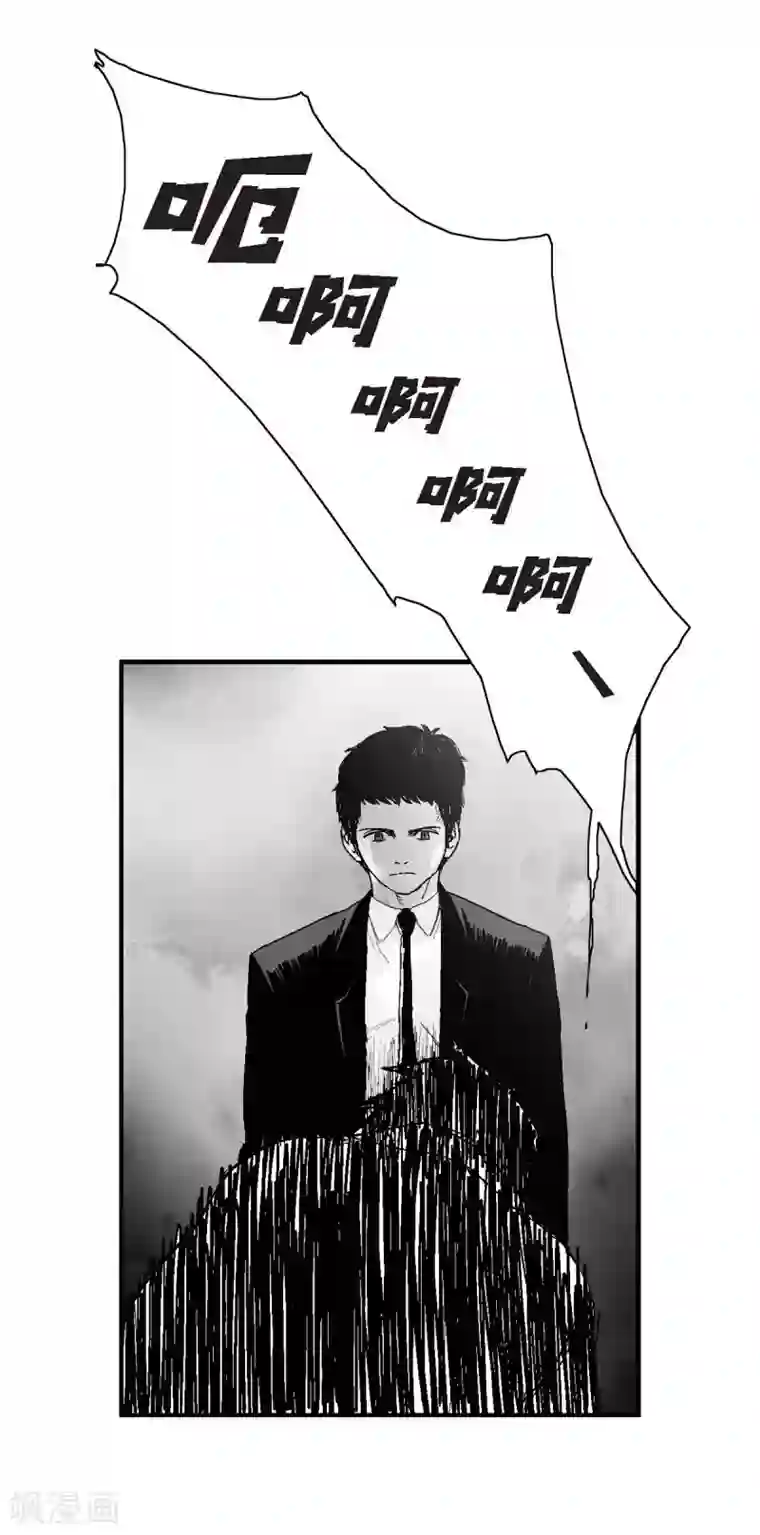 以牙还牙第10话 无法接受