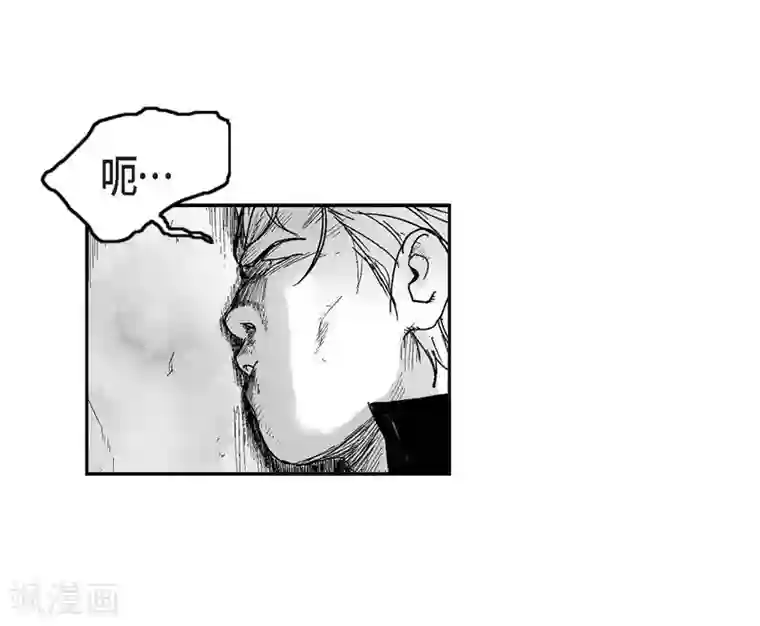 以牙还牙第11话 拜访