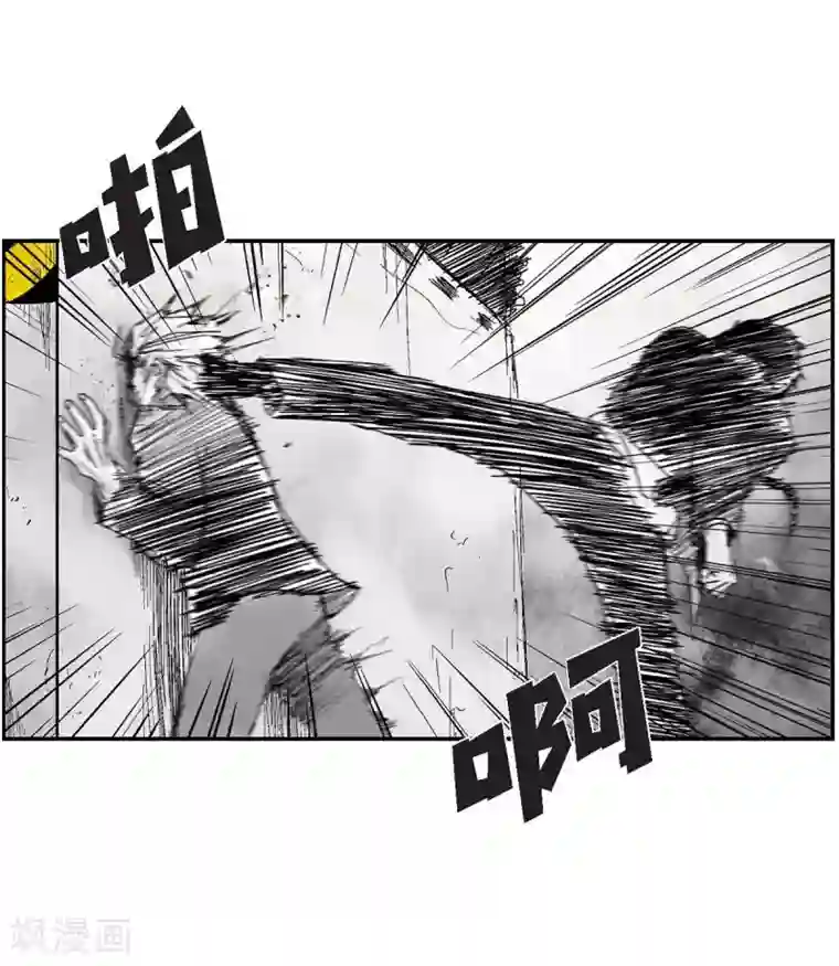 以牙还牙第11话 拜访