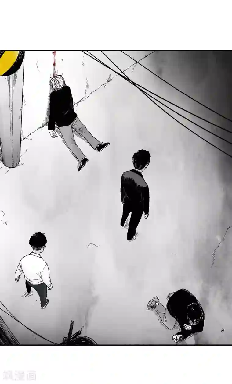 以牙还牙第11话 拜访