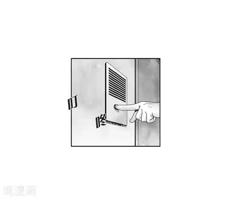 以牙还牙第11话 拜访