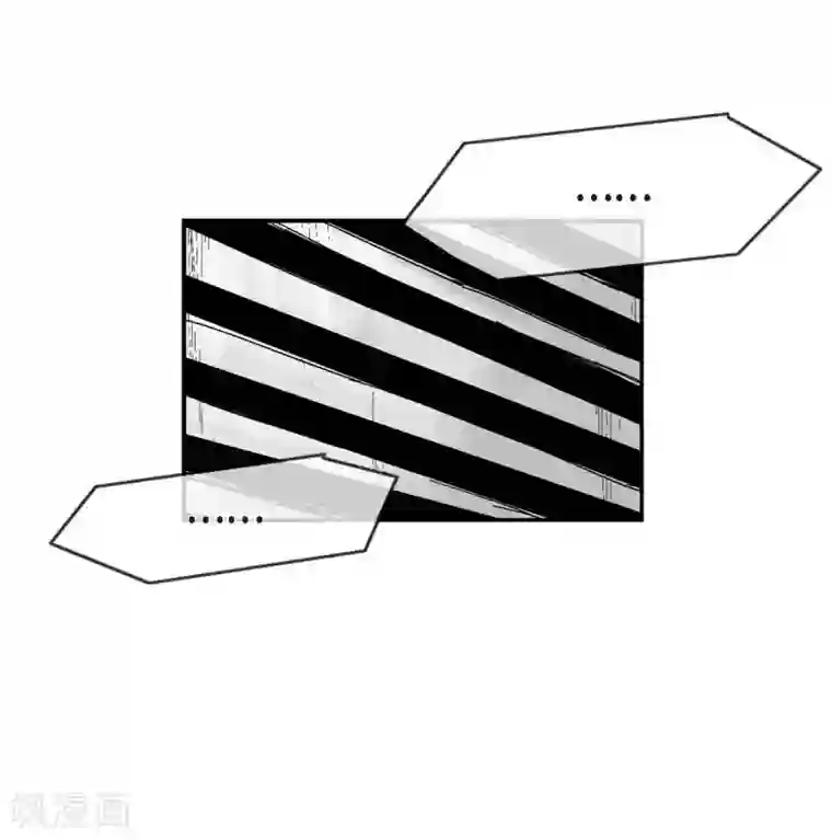 以牙还牙第11话 拜访