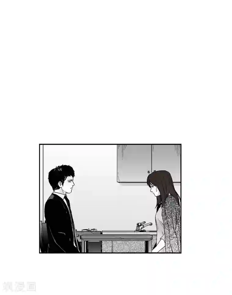 以牙还牙第11话 拜访