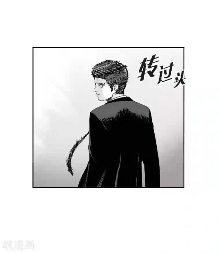 以牙还牙第11话 拜访