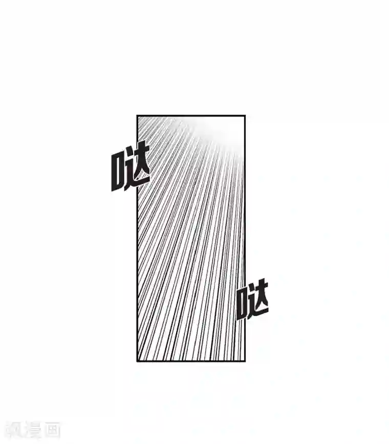 以牙还牙第11话 拜访