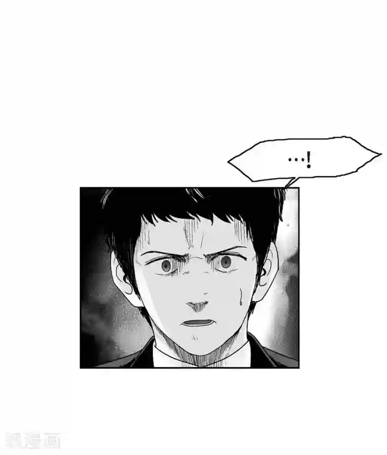 以牙还牙第12话 罪恶感