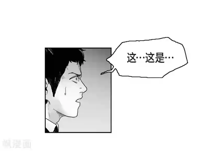 以牙还牙第12话 罪恶感