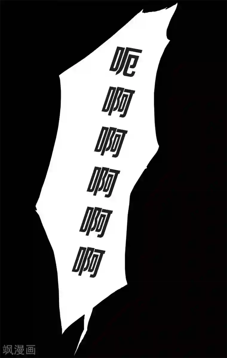 以牙还牙第12话 罪恶感