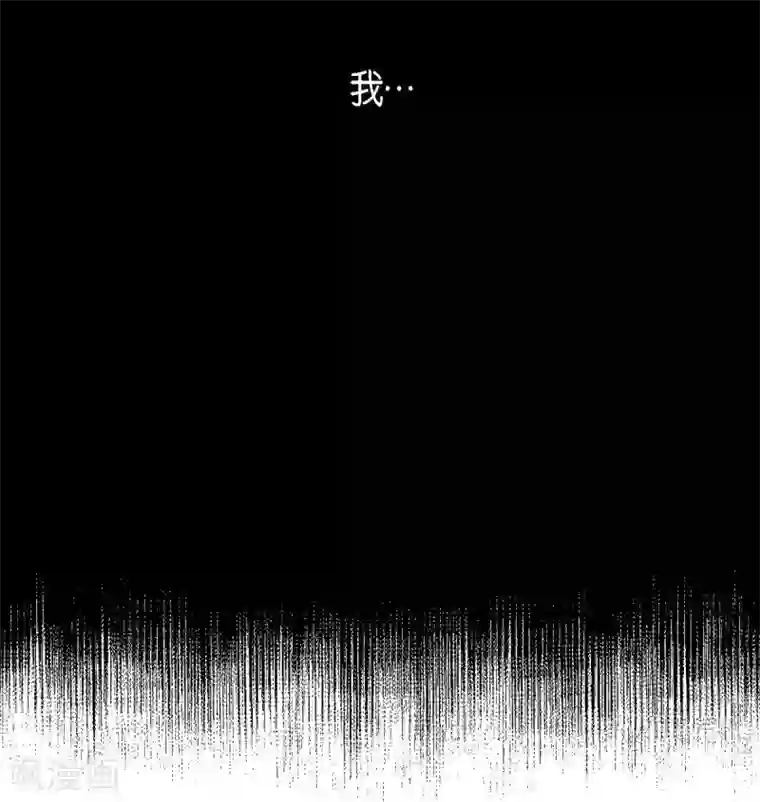 以牙还牙第12话 罪恶感