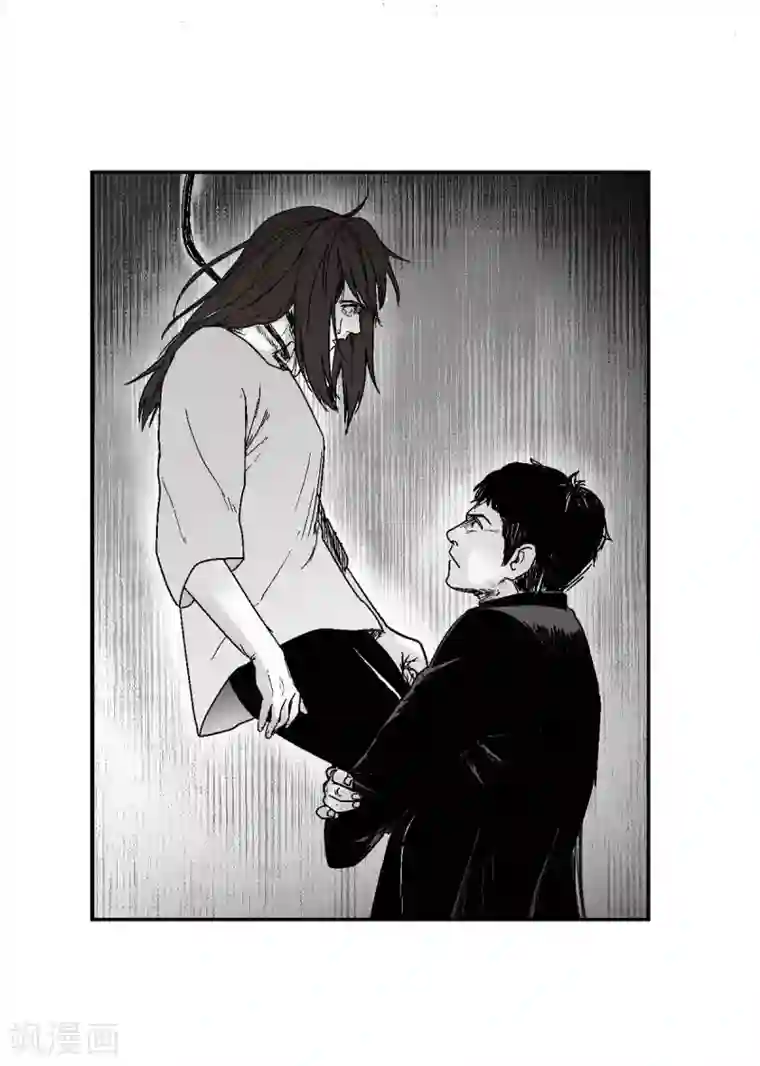 以牙还牙第12话 罪恶感