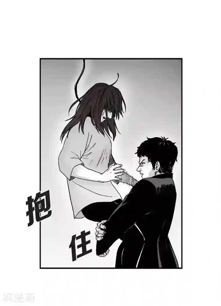 以牙还牙第12话 罪恶感